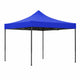Pop Up Gazebo 2 x 2m Blue