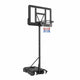 Portable Adjustable Basketball Hoop 1.35–3.05m